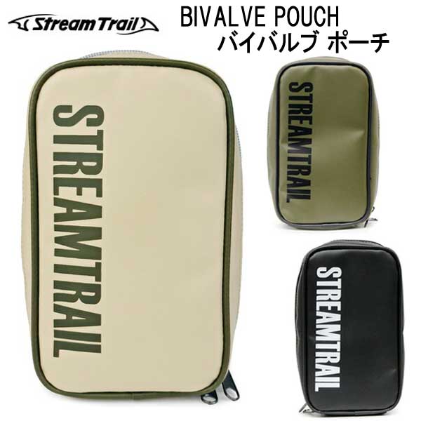 ストリームトレイル BIVALVE POUCH SAND バイバルブ ポーチ メーカー在庫/納期確認します その1