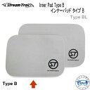 ストリームトレイル Inner Pad Type B インナーパッド タイプ B Blow用の底面パッド