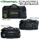 トリームトレイル WP Trolley Duffle SHINANO 2トロリーダッフル シナノ 2 95L 大型トローリーバック メーカー在庫確認します