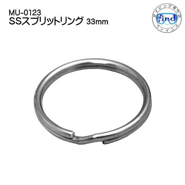 SS ץåȥ MU-0123 ƥ쥹 33mm ӥѥ󥰡᡼߸˳ǧޤ