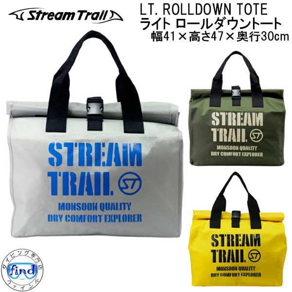 ���ȥ꡼��ȥ쥤�롡LT. ROLLDOWN TOTE �饤�� �����������ȡ���