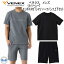 VENEX ベネクス リカバリームーヴ move ムーブ エンボスロゴTシャツ ハーフパンツ 上下セット メンズ ..