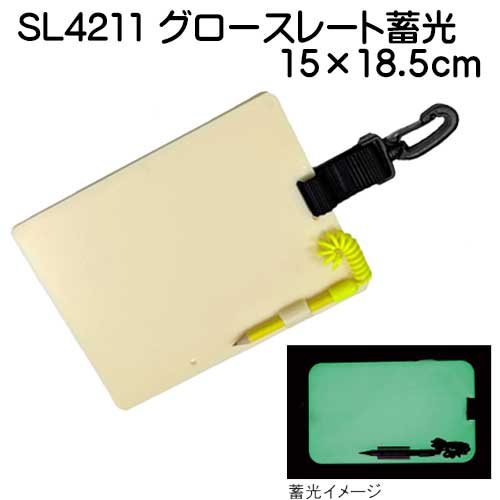 サイズ：15×18.5cm　 ベルトカラーは入荷商品によりますので選べません ご了承ください。 メーカー取り寄せの商品です。 入荷が遅れることがございます。 完売の場合はご了承下さいませ。 返品交換不可