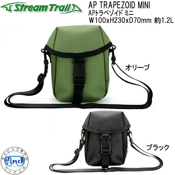 樂天商城 - ストリームトレイル　AP TRAPEZOID MINI AP トラペゾイド ミニ スマートフォンや鍵などの小物入れに最適