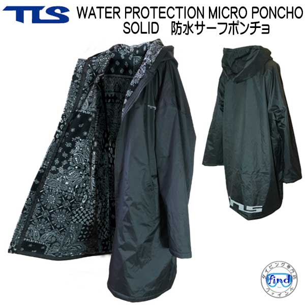 NEW TLS WATER PROTECTION MICRO PONCHO SOLID �ɿ奵���եݥ���硦����å� �����������㥱�åȡʥ٥�������ȡ� TOO...