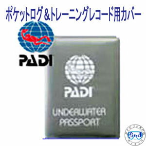 PADI　60004J ポケットログブック トレ