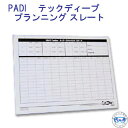 PADI　60229J TEC REC　テックディーププランニングスレート