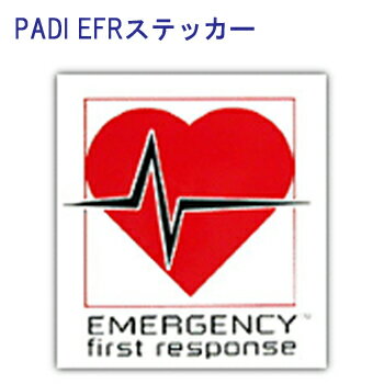 PADI　50151 EFRステッカー 1