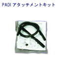 PADI 69030j A^b`gLbg