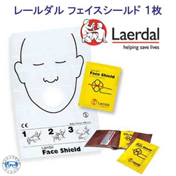 Laerdal 졼 ե 10祻å ڸ ͹Ƶۻδͽк ӿ͹Ƶѥ