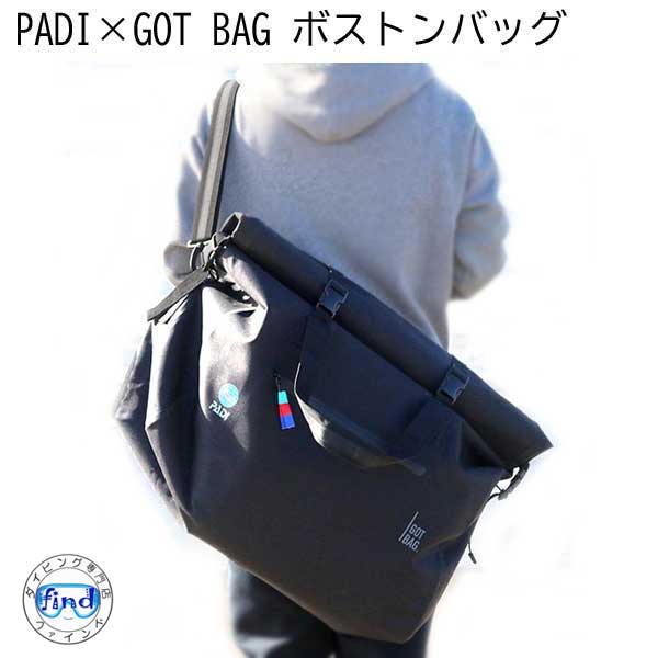 PADI GEAR PADI×GOT BAG ボストンバッグ インドネシアで回収した海洋廃棄プラスチックをリサイクルして生産されたボストンバッグ