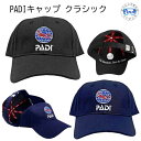 PADI GEAR PADI Lbv NVbN TCNf jZbNX