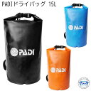 @PADI GEAR hCobO 15L hobOTCNꂽ PADIƎ̃hCobO