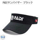 PADI GEAR ToCU[ ubN TCNf jZbNX