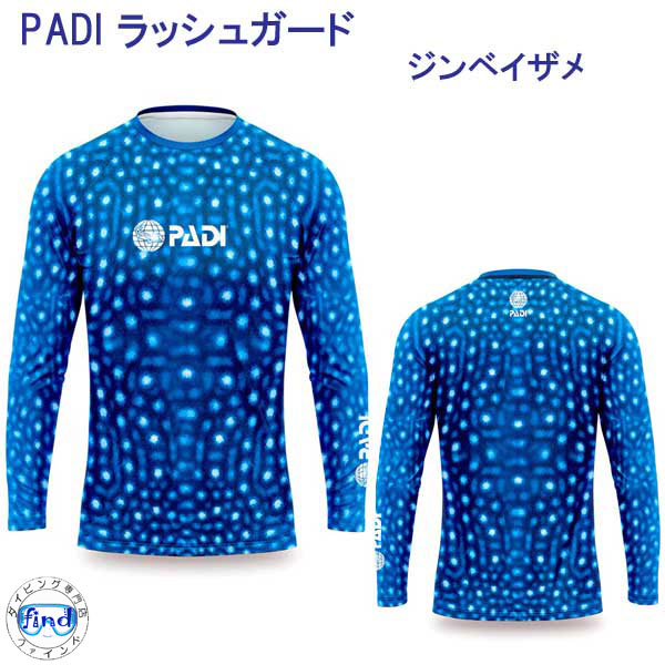 PADI GEAR PADI å奬 ٥ᡡå奬 ꥵǺ ˥å