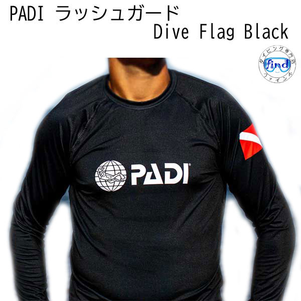 PADI GEAR PADI ラッシュガード Dive Flag Black ラッシュガード リサイクル素材 ユニセックス 1