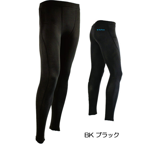 ■■　【あす楽対応】リーフツアラー　【RA5205】メンズレギンス　男性用　ラッシュガード　パンツ　REEF TOURER　ロングパンツ　トレンカ　UVカット　紫外線から足を守る