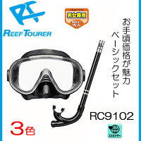 RC9102