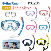 RC0202
