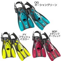 RF0106フィンカラー