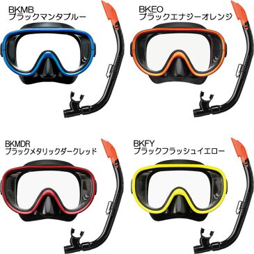 3980円で送料無料 リーフツアラー スノーケリング4点セット RC0110 RF0106 RA0402 スノーケル マスク フィン シリコンベスト ライフジャケット　男女兼用メンズ レディース 基本性能に優れたセット　REEFTOURER シュノーケリング