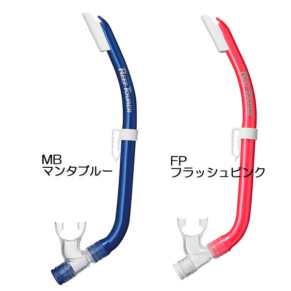 REEF TOURER������Ρ����롡���å�������Ρ�������ѡ�RSP140QJ�� ���Ҷ�4-9�͸�����(RSP-140QJ)�����ꥳ�����Ǻࡡ�꡼�եĥ��顼������ŷ��󥭥󥰿͵����ʡ������Ρ����롡����?�����