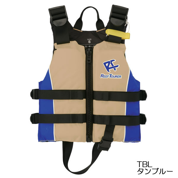 �饤�ե��㥱�åȻҶ� REEF TOURER ���Ҷ��� RA0411 ���Ρ�����󥰥٥��� (RA0411Z�˥���Ρ����롡����Ρ������