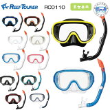 2024ڤбۥ꡼եĥ顼 REEF TOURER Ρ RC0110ۡRC0117ۿ楴 ꥳΥޥӿդΡ 2åȡ10Ф͸ ˽  ǥ