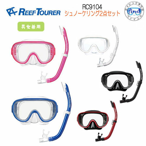 【中古】【輸入品・未使用】Atomic Aquatics Frameless 2 Mask (Black%カンマ% Large Fit) by Atomic