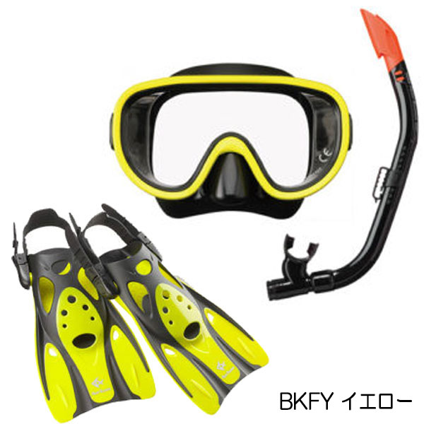 ☆3色限定　人気シュノーケリングセット REEF TOURER（リーフツアラー） 大人用　シュノーケル 3点 セット RC0110+RF0106 マスク　スノーケル　フィン　【男性 女性用】バッグ追加可能 シリコーン