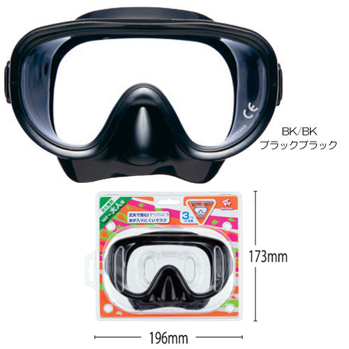 REEF TOURER ����Ρ����� ��RM11Z�ۥ꡼�եĥ��顼 �ޥ��������饹�ȥޡ��Ǻ� ����Ρ�������ѡ��˽�����(RM11Z�˥��Ρ������ ��ŷ��󥭥����޾���