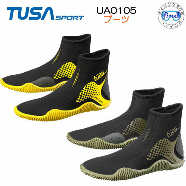 TUSA SPORT ツサスポーツ　【UA0105】BOOT