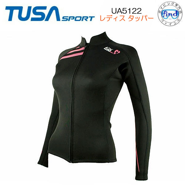 TUSA SPORT ツサスポーツ　レディスタッパー ウエット生地　長袖　 保温効果 シュノーケル　シュノーケリング 日焼け防止 ケガ予防 楽天ランキング入賞　人気