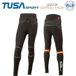 TUSA SPORT ツサスポーツ　【UA5206】ロングウエットパンツ　メンズ　ラッシュガード より 保温効果　スノーケリング　シュノーケリング　2mm　ウェット　ロングパンツ　日焼け防止　ケガ予防　Lサイズ今期終了