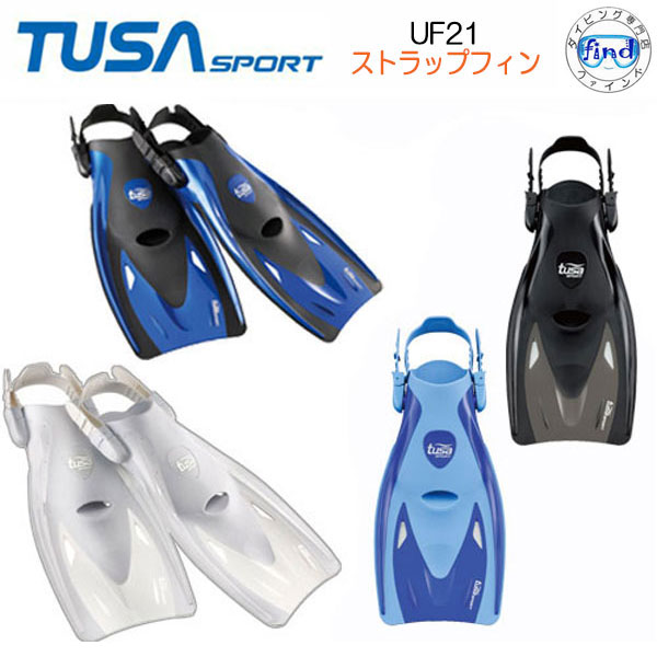 シュノーケリング マリンスポーツ FN710BK Sherwood Scuba Elite Open Heel Scuba Fin, Black, Smallシュノーケリング マリンスポーツ FN710BK