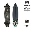 AZTRON(アストロン) SPACE スペース 40 サーフスケートボード カーボン 40” AK-604 スポーツ