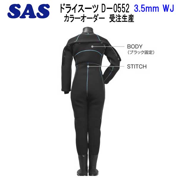 SAS �ɥ饤������ D-0552��������������3.5mm WJ ��� / ��ǥ������ڼ��������ʡ� ������