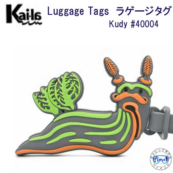 Kai-la@Q[W ^O Kudy #40004 E~EV 킢@Cm@Luggage TAG l[^O Dive Inspire