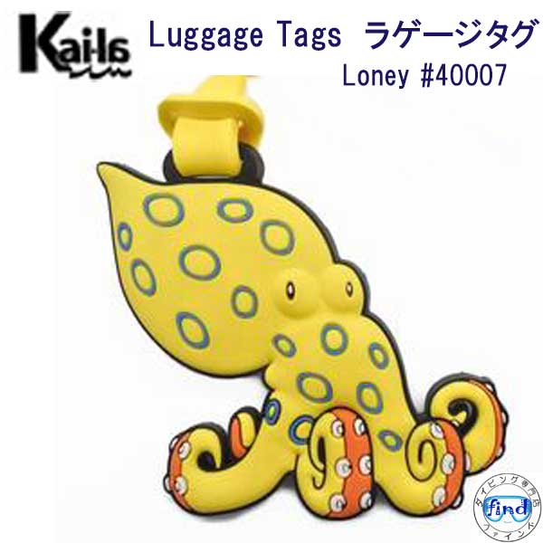 Kai-la@Q[W ^O Looney #40007 qE_R 킢@Cm@Luggage TAG l[^O Dive Inspire