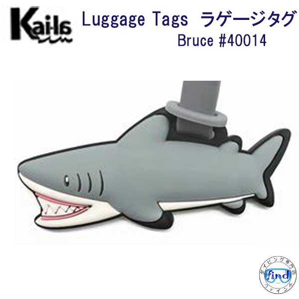 yΉ@Kai-la@Q[W ^O Bruce #40014 T 킢@Cm@Luggage TAG l[^O Dive Inspire