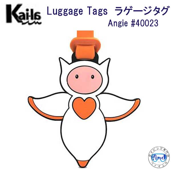 Kai-la@Q[W ^O Angie #40023 NIl 킢@Cm@Luggage TAG l[^O Dive Inspire