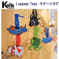 kaila-tag