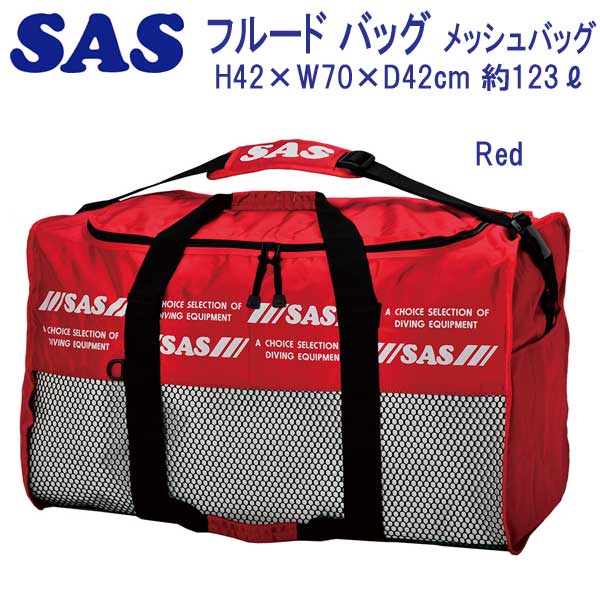 *SAS���ե롼�ɥХå��������� ��å���Хå��� 30322