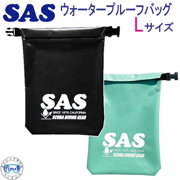 注目ブランド 楽天市場】sas ポーチの通販 ウエストバッグ