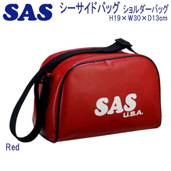 スーパーSALE 即日発送　数量限定 SAS 76102 シーサイド バッグ　ビーチバッグ　エスエーエス
