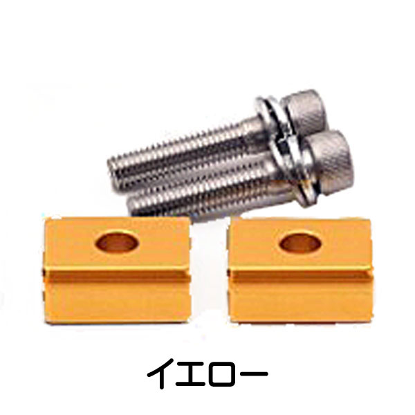 ハウジングアクセサリー グリップエクステンション 2個で1セット グリップとハウジング本体の距離を広げる 手の大きな方向き SEA&SEA シーアンドシー 22143 22144