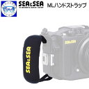 SEA&SEA シーアンドシー MLハンドストラップ コンパクトカメラハウジングに ホールド性アップ 水中写真撮影 46118