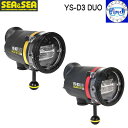 SEA&SEA シーアンドシーYS-D3 DUO DS-TTL2 ターゲットライト2段階 ディフューザー付属 GN 33 豊富なストロボオプション(別売り) 水...