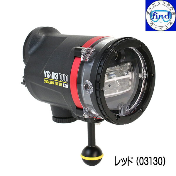 SEA&SEA ��������ɥ���YS-D3 DUO DS-TTL2 �������åȥ饤��2�ʳ� �ǥ��ե塼������° GN 33 ˭�٤ʥ��ȥ��ܥ��ץ����(�����) �������ѥ��ȥ��� ����̵�� 03129 03130