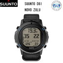 SUUNTO D6i NOVO ZULU USBケーブル付 DC 【日本正規品】【送料無料】 ダイブコンピューター SS022617000 デジタルコンパスを搭...